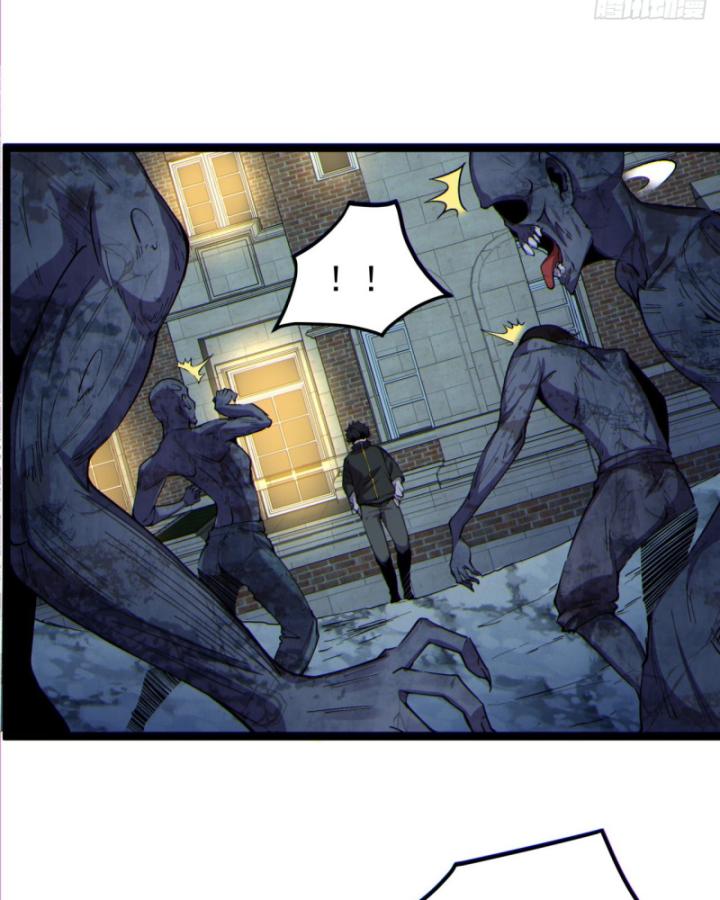 Ngài Hoàn Toàn Không Tiết Lộ Sao? Chapter 15 - Trang 2