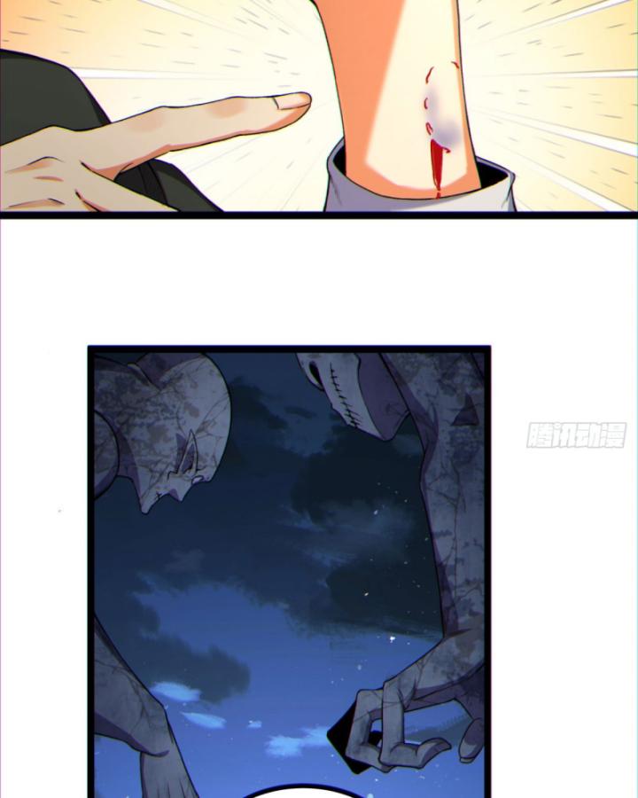 Ngài Hoàn Toàn Không Tiết Lộ Sao? Chapter 15 - Trang 2