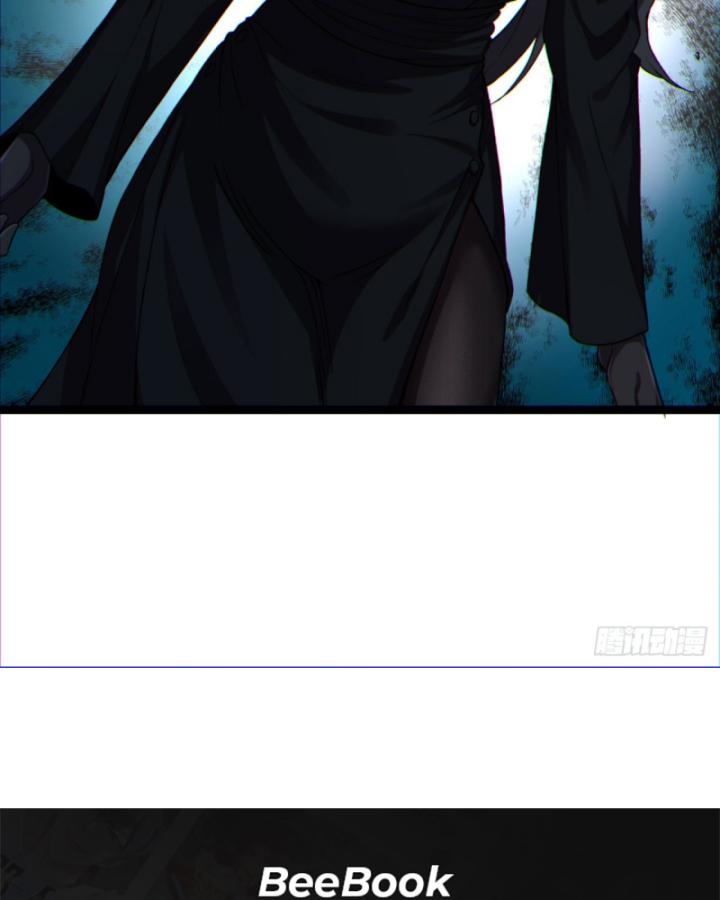 Ngài Hoàn Toàn Không Tiết Lộ Sao? Chapter 15 - Trang 2