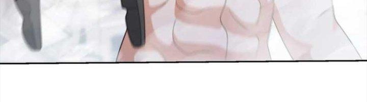 Mắt Phải Của Ta Là Thần Cấp Máy Tính Chapter 270 - Trang 2