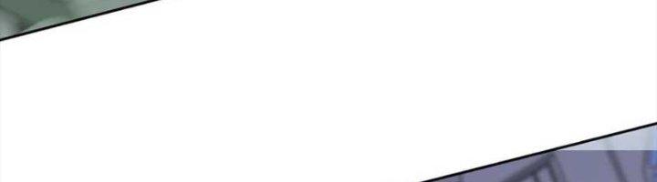 Mắt Phải Của Ta Là Thần Cấp Máy Tính Chapter 270 - Trang 2