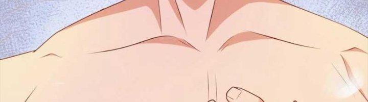 Mắt Phải Của Ta Là Thần Cấp Máy Tính Chapter 270 - Trang 2