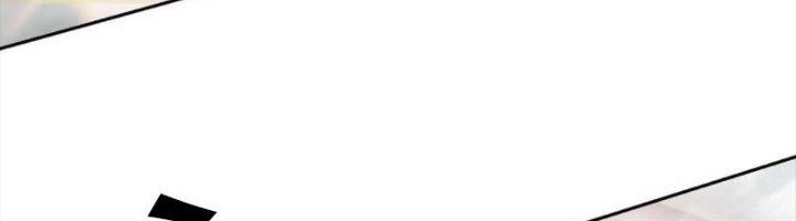 Mắt Phải Của Ta Là Thần Cấp Máy Tính Chapter 270 - Trang 2