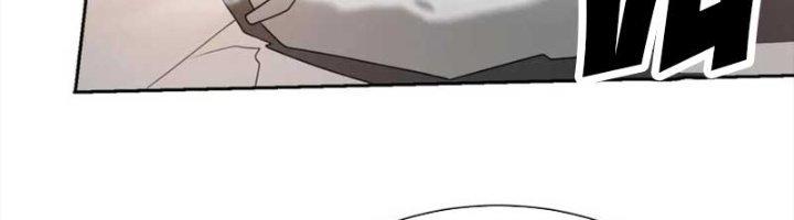 Mắt Phải Của Ta Là Thần Cấp Máy Tính Chapter 270 - Trang 2