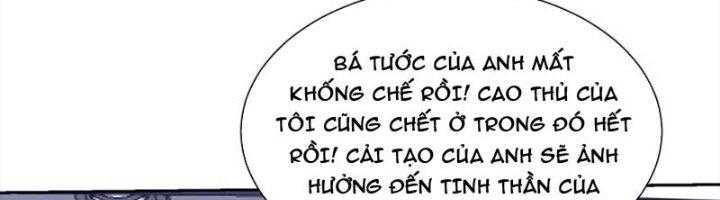 Mắt Phải Của Ta Là Thần Cấp Máy Tính Chapter 270 - Trang 2