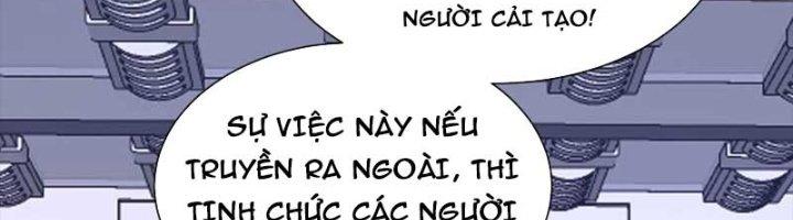 Mắt Phải Của Ta Là Thần Cấp Máy Tính Chapter 270 - Trang 2