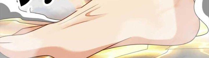 Mắt Phải Của Ta Là Thần Cấp Máy Tính Chapter 270 - Trang 2