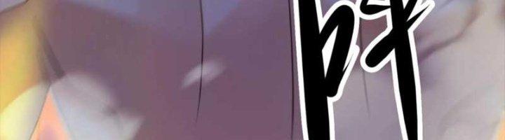 Mắt Phải Của Ta Là Thần Cấp Máy Tính Chapter 270 - Trang 2