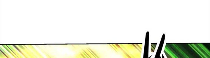 Mắt Phải Của Ta Là Thần Cấp Máy Tính Chapter 270 - Trang 2