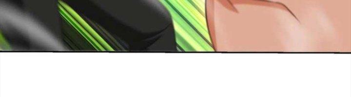 Mắt Phải Của Ta Là Thần Cấp Máy Tính Chapter 270 - Trang 2