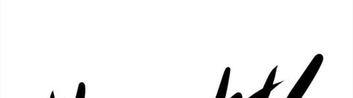 Mắt Phải Của Ta Là Thần Cấp Máy Tính Chapter 270 - Trang 2