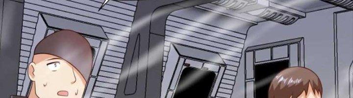 Mắt Phải Của Ta Là Thần Cấp Máy Tính Chapter 270 - Trang 2