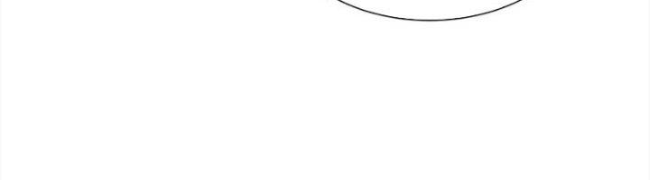 Mắt Phải Của Ta Là Thần Cấp Máy Tính Chapter 270 - Trang 2