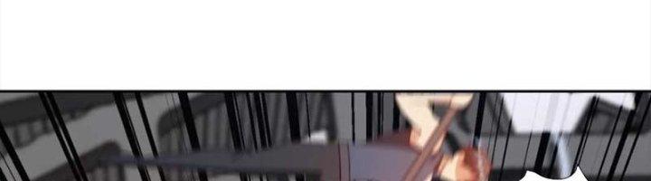 Mắt Phải Của Ta Là Thần Cấp Máy Tính Chapter 270 - Trang 2