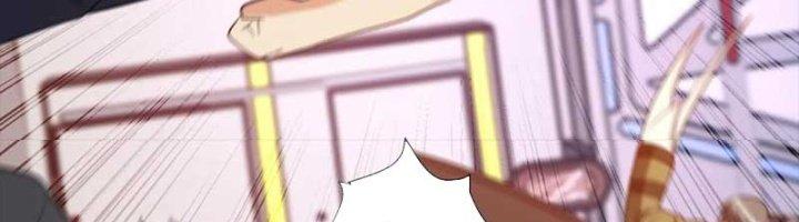 Mắt Phải Của Ta Là Thần Cấp Máy Tính Chapter 270 - Trang 2