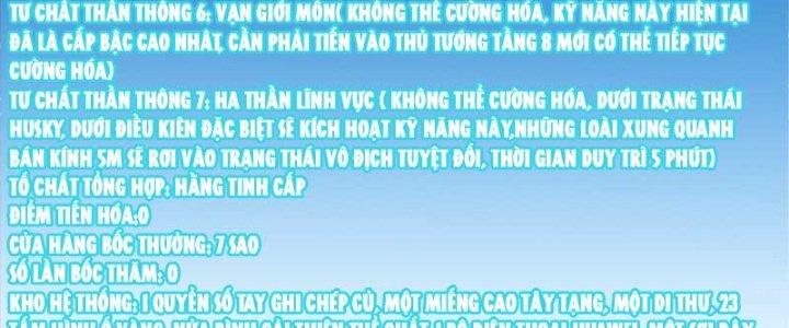 Trọng Sinh Thành Chó Của Nữ Thần Chapter 304 - Trang 4