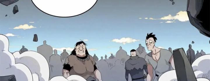 Từ Giờ, Ta Chính Là Bậc Thầy Của Pháp Sư Chapter 129 - Trang 3