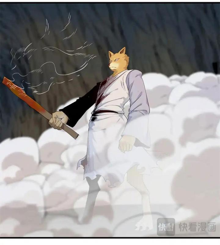 Từ Giờ, Ta Chính Là Bậc Thầy Của Pháp Sư Chapter 130 - Trang 3