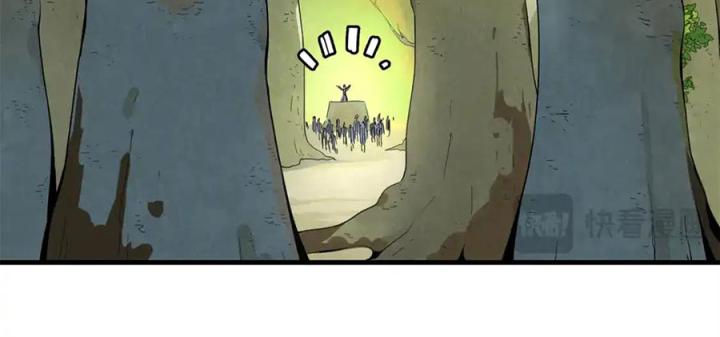 Từ Giờ, Ta Chính Là Bậc Thầy Của Pháp Sư Chapter 130 - Trang 3