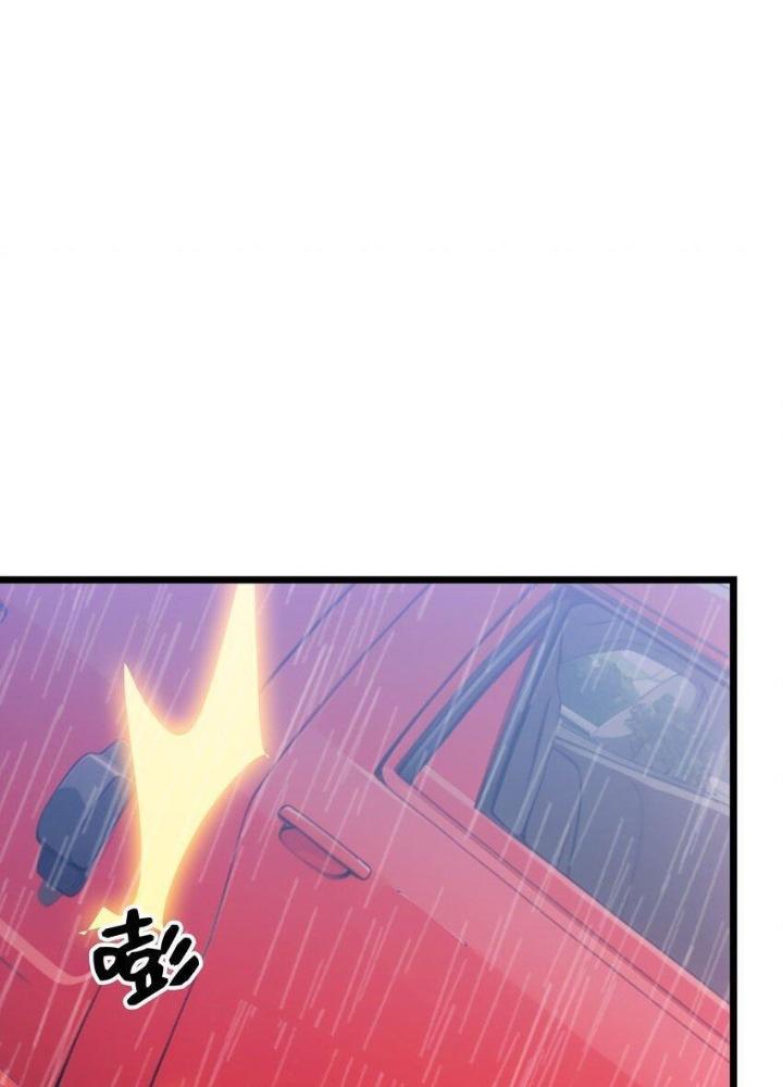 Long Vương Lệnh Chapter 56 - Next Chapter 57