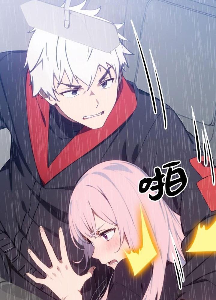 Long Vương Lệnh Chapter 56 - Next Chapter 57