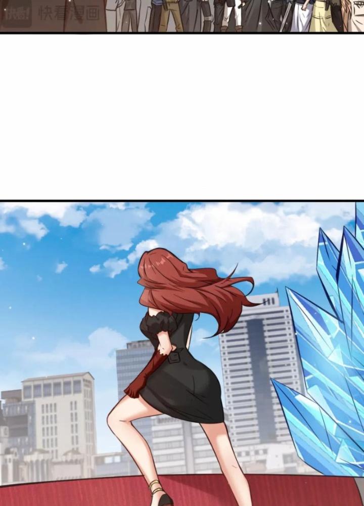 Tổ Sư Xuất Sơn Chapter 78 - Trang 3