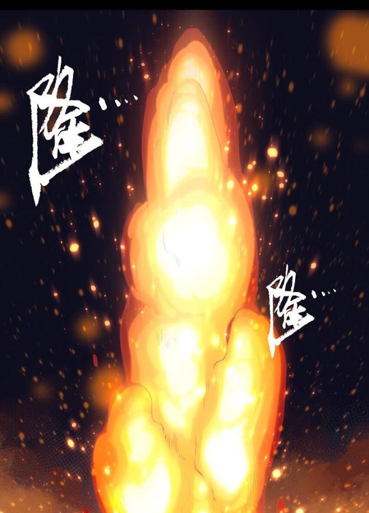 Ta Là Lão Đại Thời Tận Thế Chapter 88 - Trang 2