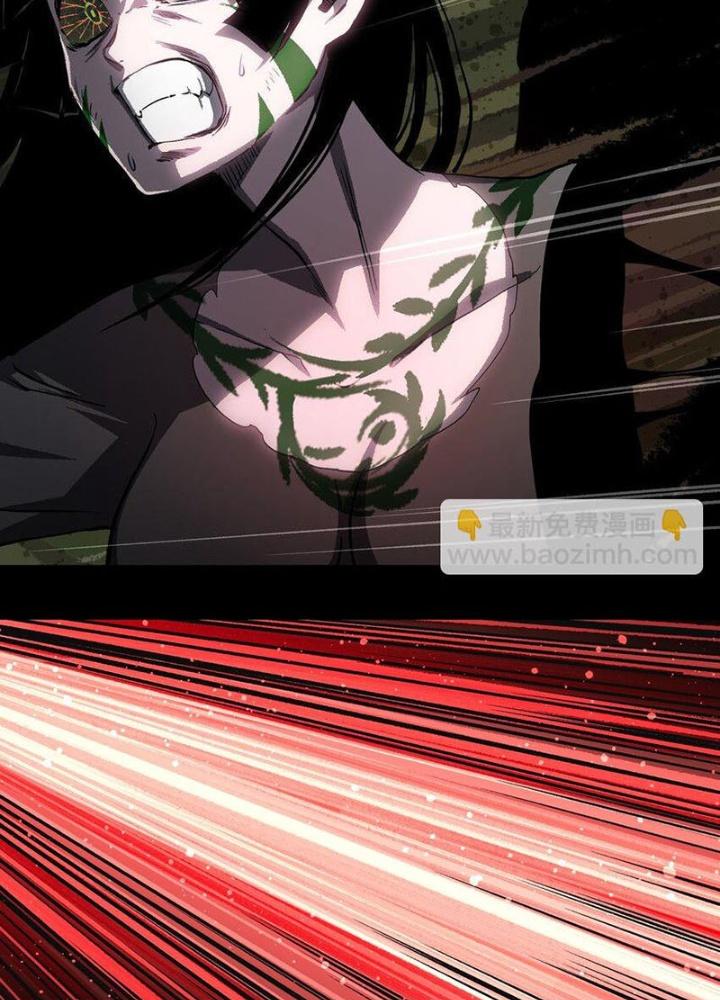 Ta Là Lão Đại Thời Tận Thế Chapter 88 - Trang 2