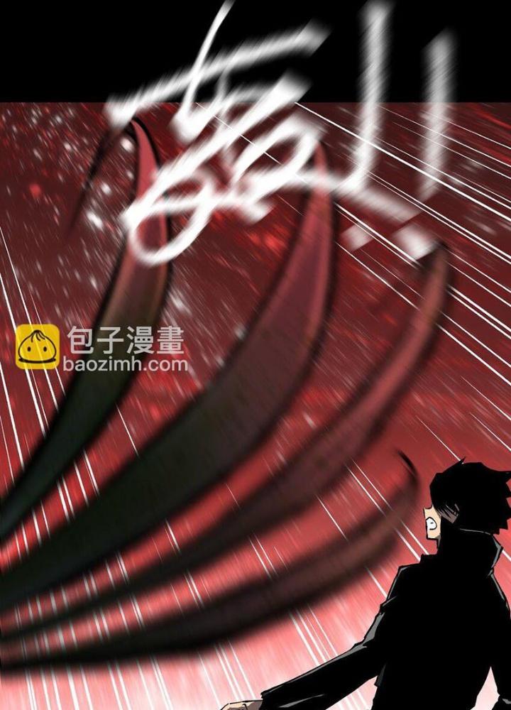 Ta Là Lão Đại Thời Tận Thế Chapter 88 - Trang 2