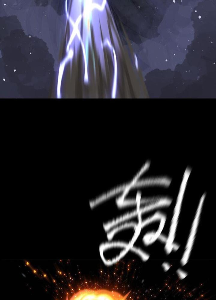 Ta Là Lão Đại Thời Tận Thế Chapter 88 - Trang 2