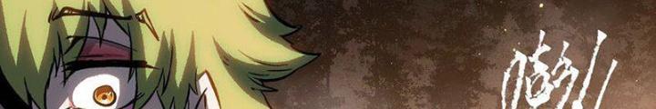Ta Là Lão Đại Thời Tận Thế Chapter 89 - Trang 2