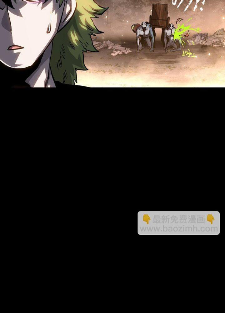 Ta Là Lão Đại Thời Tận Thế Chapter 89 - Trang 2