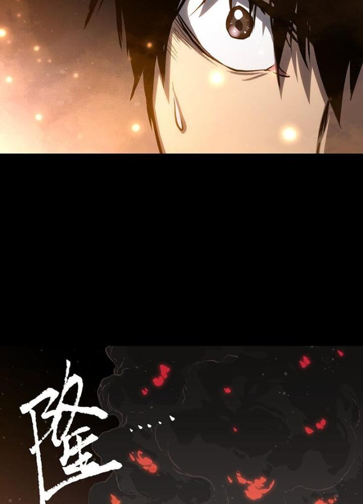 Ta Là Lão Đại Thời Tận Thế Chapter 89 - Trang 2