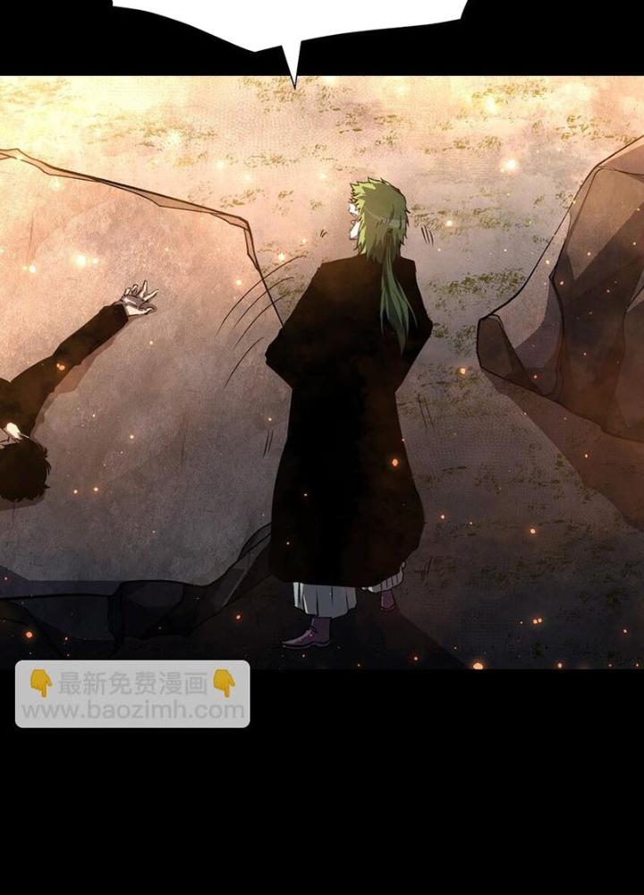 Ta Là Lão Đại Thời Tận Thế Chapter 89 - Trang 2