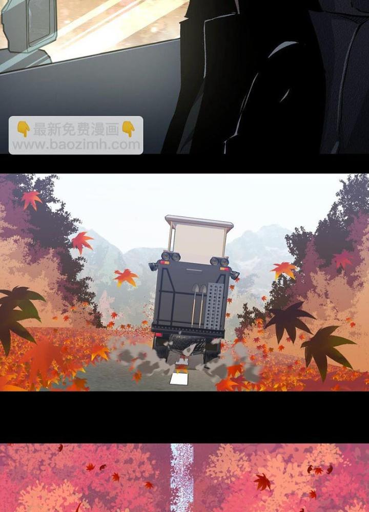 Ta Là Lão Đại Thời Tận Thế Chapter 90 - Trang 2