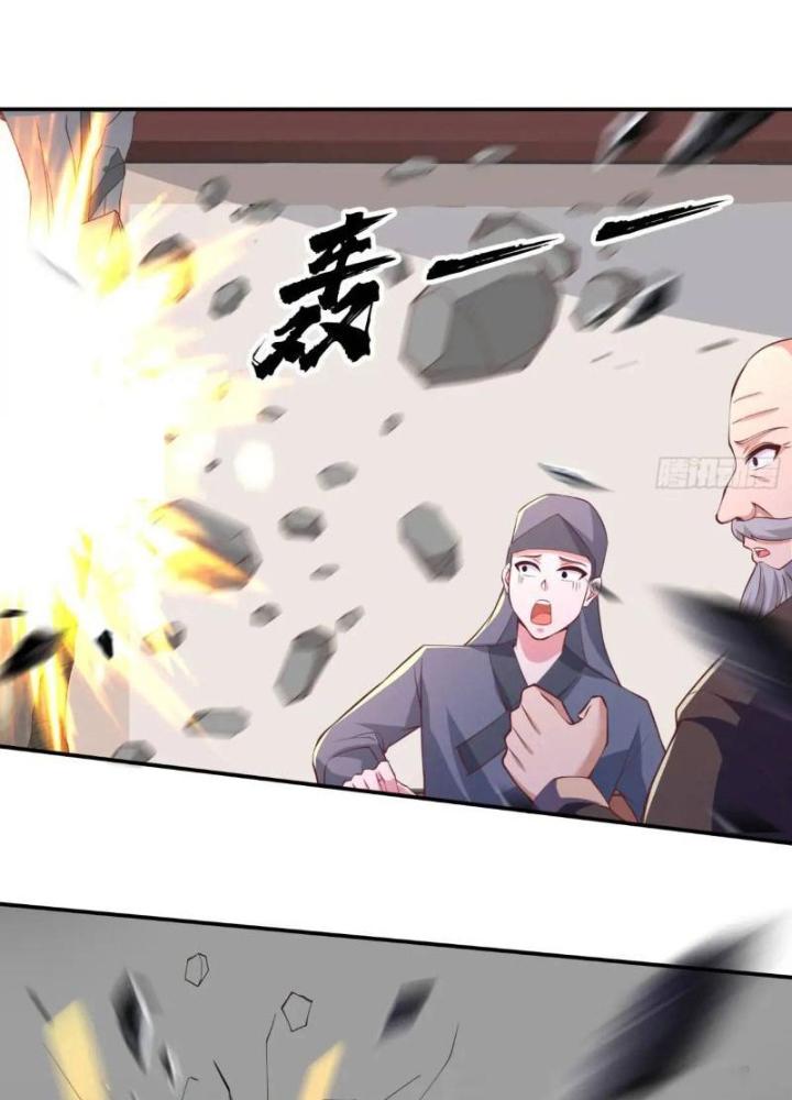 Bắt Đầu Đánh Dấu Bảy Vị Sư Tỷ Giúp Ta Bay Chapter 26 - Trang 2