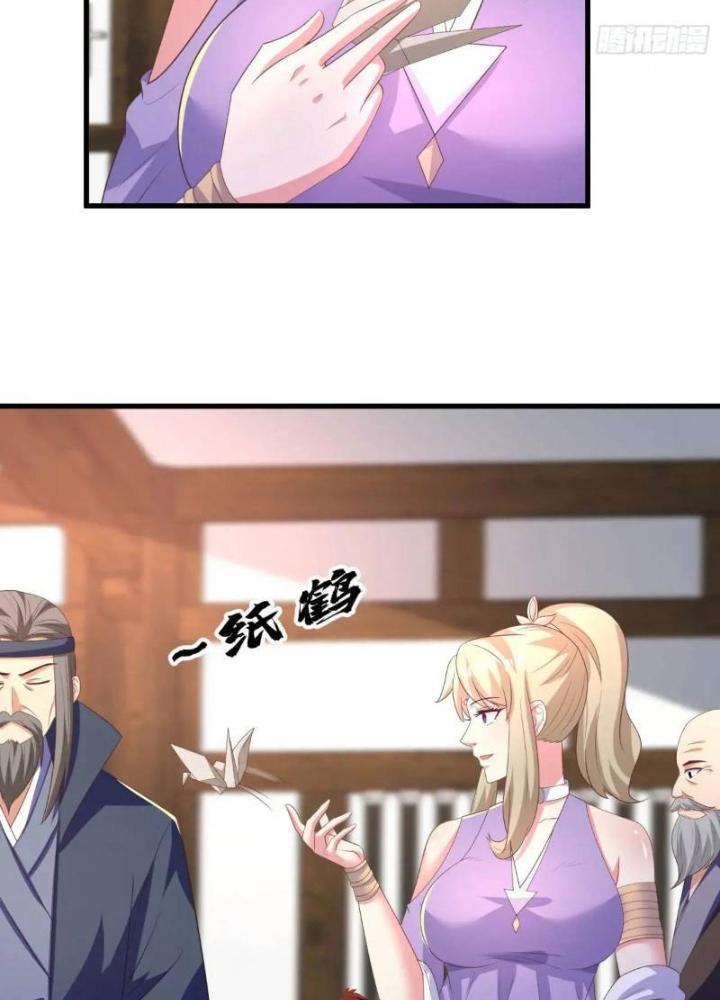 Bắt Đầu Đánh Dấu Bảy Vị Sư Tỷ Giúp Ta Bay Chapter 26 - Trang 2