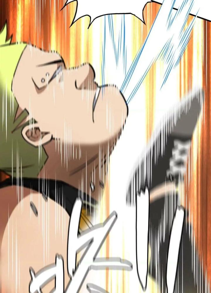 Tạo Vật Giả Chapter 41 - Trang 2