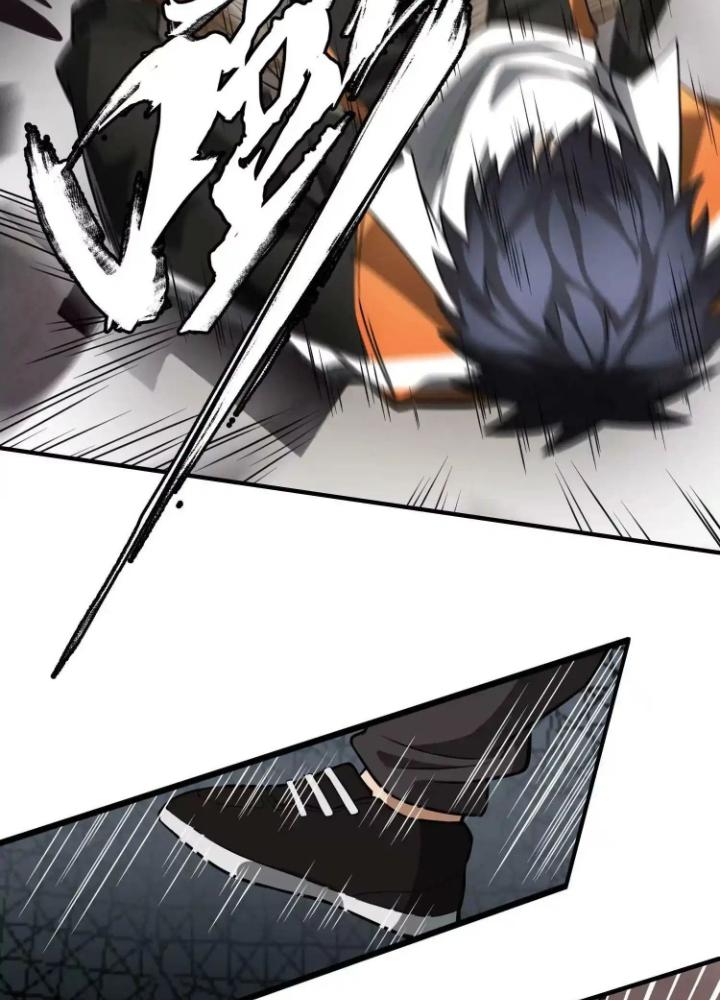 Tạo Vật Giả Chapter 41 - Trang 2