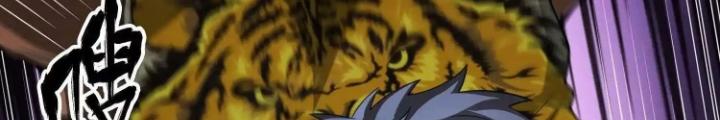 Tạo Vật Giả Chapter 42 - Trang 2