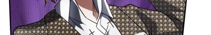 Tạo Vật Giả Chapter 42 - Trang 2