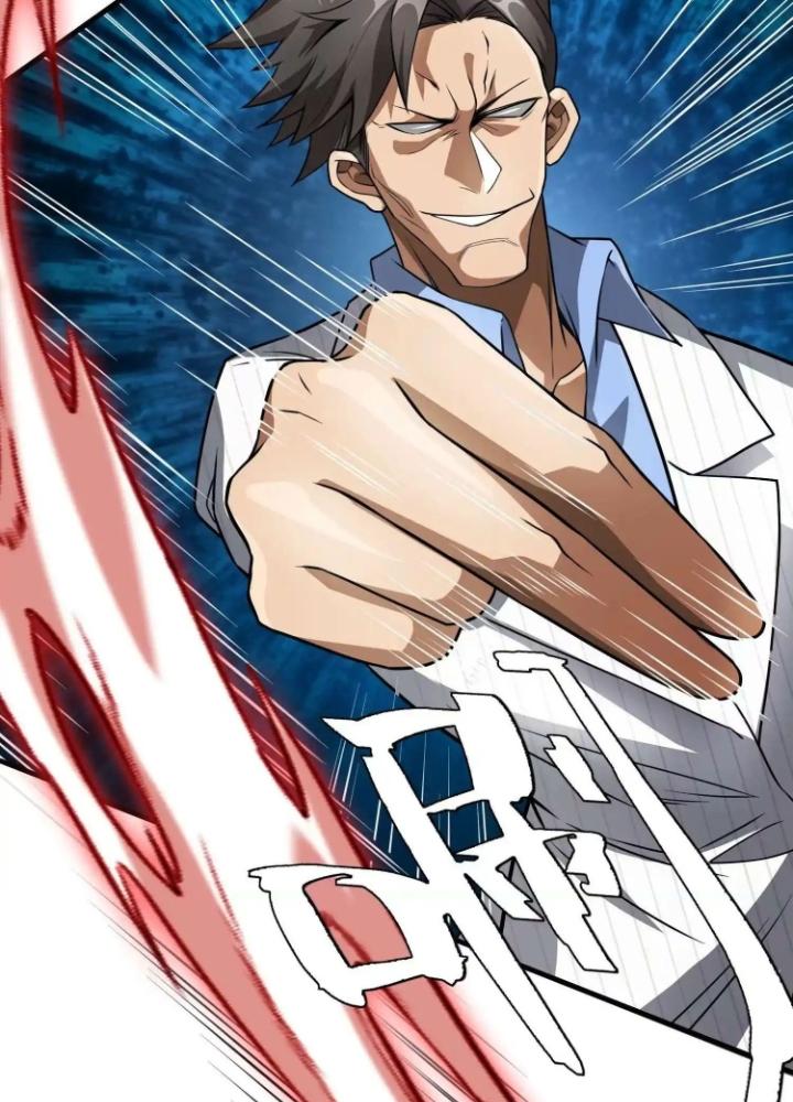 Tạo Vật Giả Chapter 42 - Trang 2