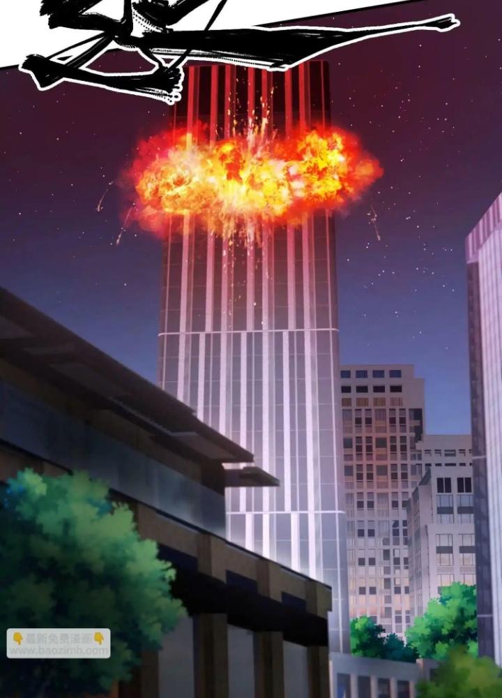 Tạo Vật Giả Chapter 42 - Trang 2