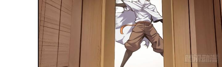 Trò Chơi Chết Tiệt, Ta Làm Mọi Thứ Để Kéo Dài Mạng Sống Chapter 20 - Trang 3