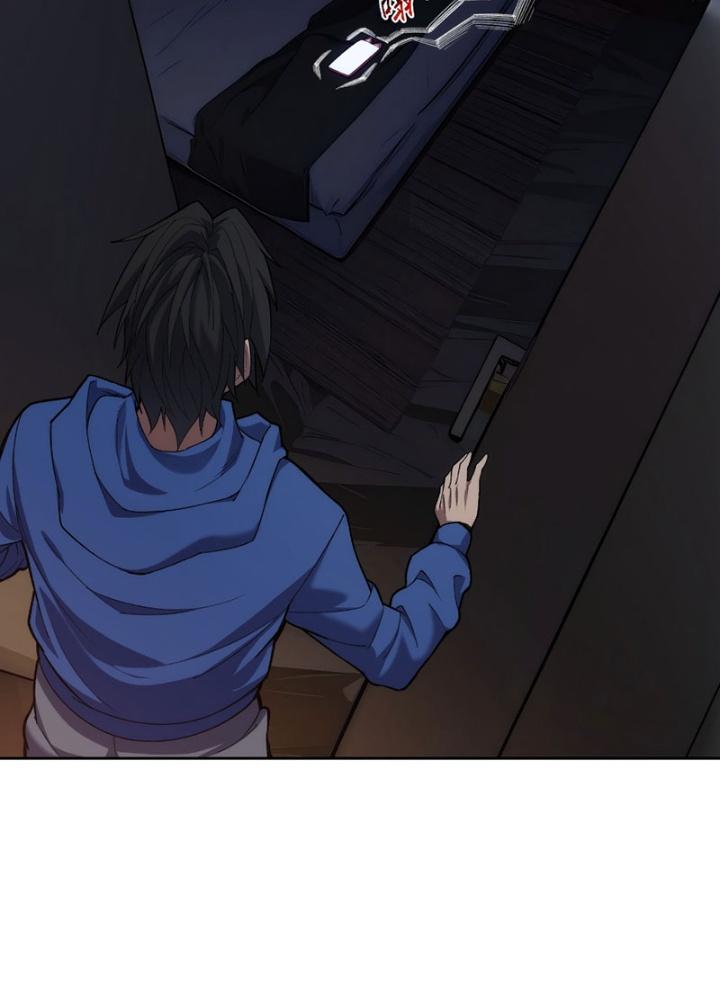 Trò Chơi Chết Tiệt, Ta Làm Mọi Thứ Để Kéo Dài Mạng Sống Chapter 20 - Trang 3