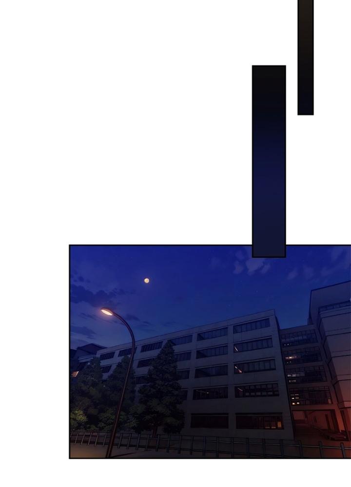 Trò Chơi Chết Tiệt, Ta Làm Mọi Thứ Để Kéo Dài Mạng Sống Chapter 20 - Trang 3