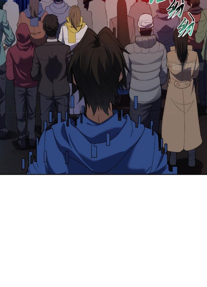 Trò Chơi Chết Tiệt, Ta Làm Mọi Thứ Để Kéo Dài Mạng Sống Chapter 20 - Trang 3