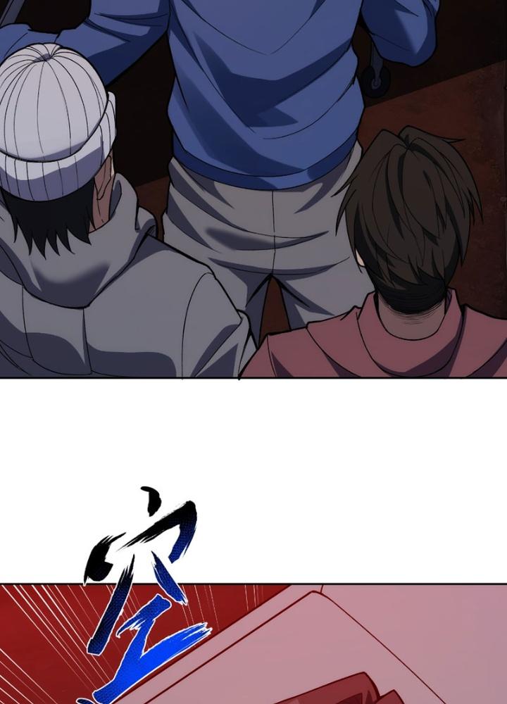 Trò Chơi Chết Tiệt, Ta Làm Mọi Thứ Để Kéo Dài Mạng Sống Chapter 20 - Trang 3