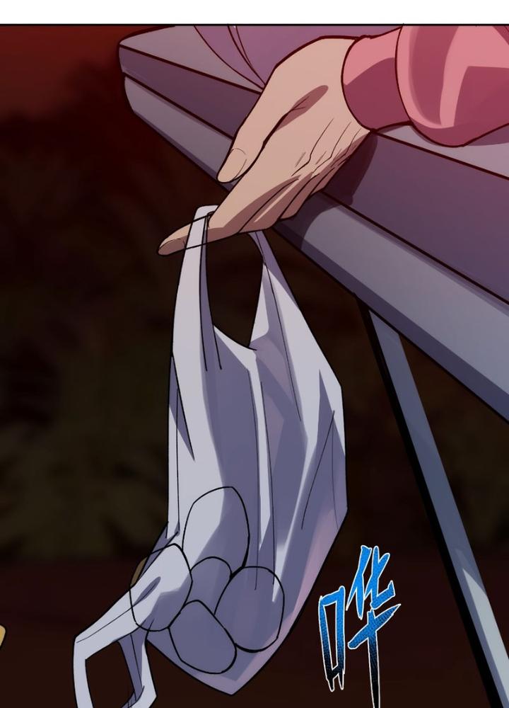 Trò Chơi Chết Tiệt, Ta Làm Mọi Thứ Để Kéo Dài Mạng Sống Chapter 20 - Trang 3