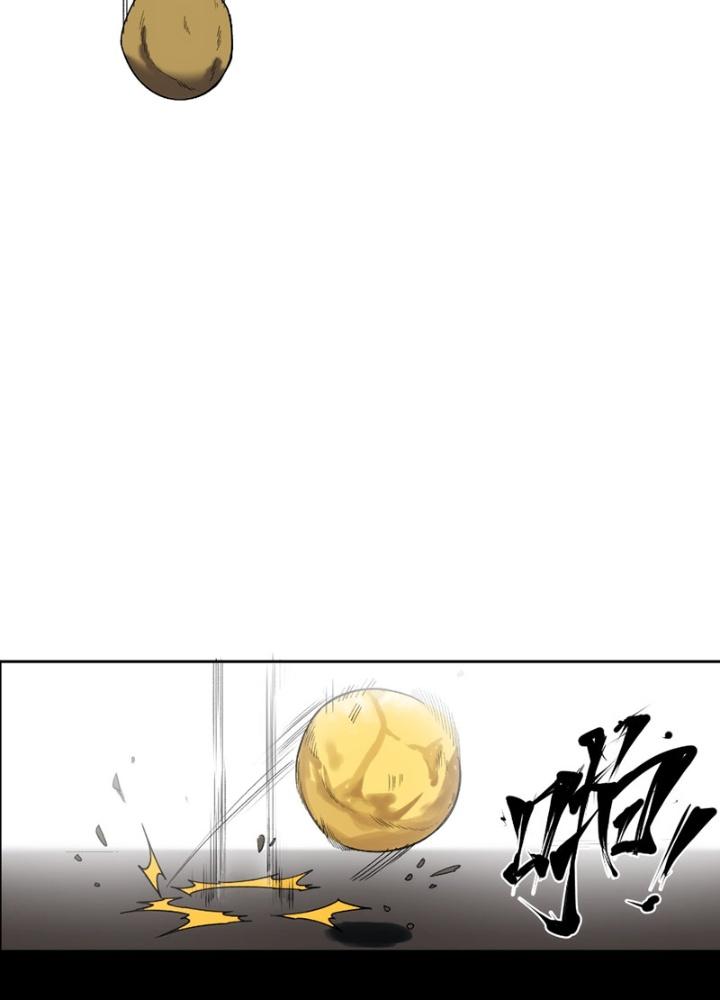 Trò Chơi Chết Tiệt, Ta Làm Mọi Thứ Để Kéo Dài Mạng Sống Chapter 20 - Trang 3